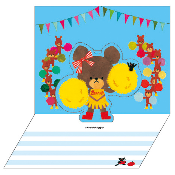 子供会景品 お祭り イベント キャラクターグッズ 文房具 おもちゃ 駄菓子 オリジナル詰め合わせは吉見出版株式会社