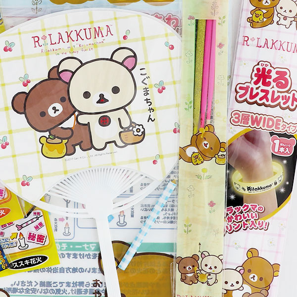 子供会景品 お祭り イベント キャラクターグッズ 文房具 おもちゃ 駄菓子 オリジナル詰め合わせは吉見出版株式会社