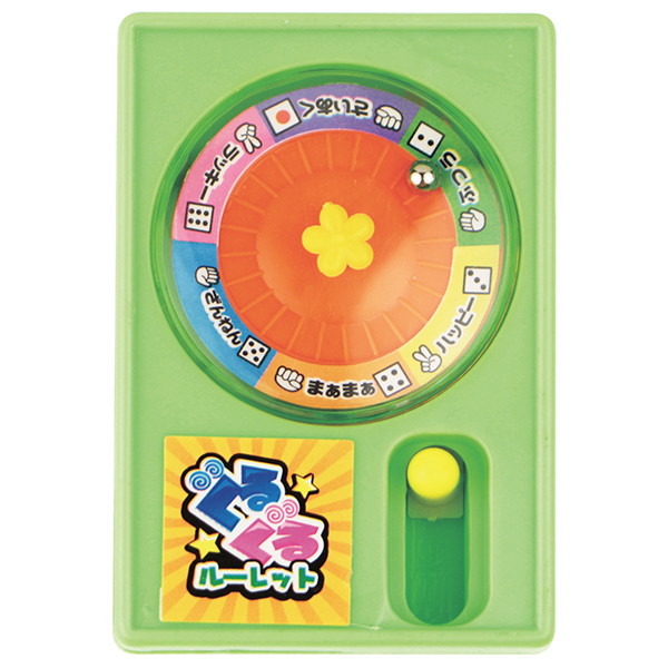 子供会景品 お祭り イベント キャラクターグッズ 文房具 おもちゃ 駄菓子 オリジナル詰め合わせは吉見出版株式会社