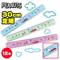 子供会景品 お祭り イベント キャラクターグッズ 文房具 おもちゃ 駄菓子 オリジナル詰め合わせは吉見出版株式会社