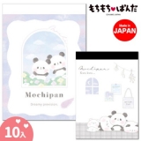 子供会景品 お祭り イベント キャラクターグッズ 文房具 おもちゃ 駄菓子 オリジナル詰め合わせは吉見出版株式会社