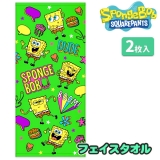 スポンジボブ 詰め合わせセット 値下げ！ smcint.com