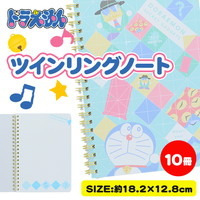 子供会景品 お祭り イベント キャラクターグッズ 文房具 おもちゃ 駄菓子 オリジナル詰め合わせは吉見出版株式会社