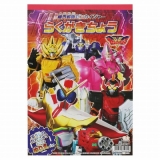子供会景品・お祭り・イベント・キャラクターグッズ・文房具 ...