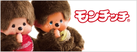 モンチッチ